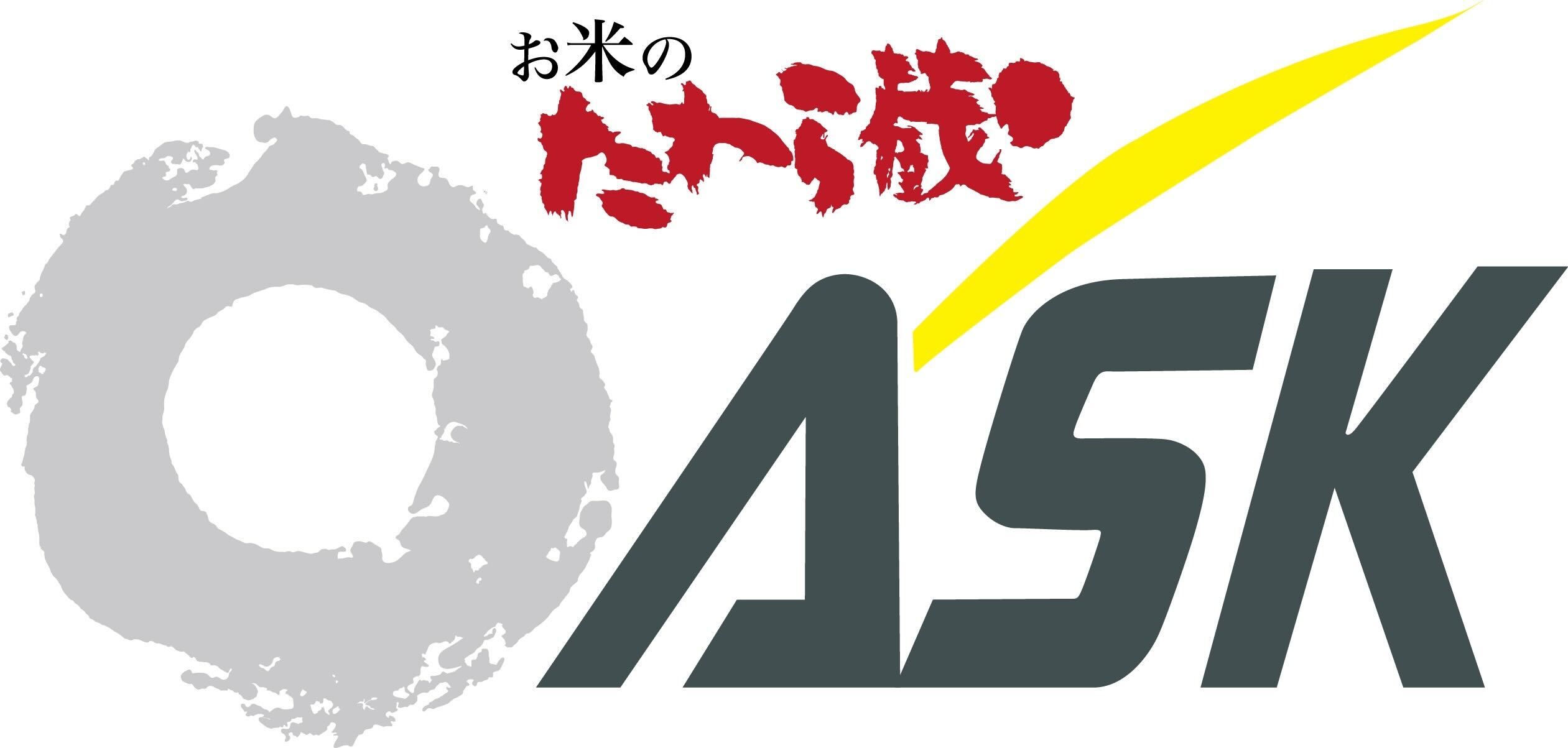 お米のたわら蔵