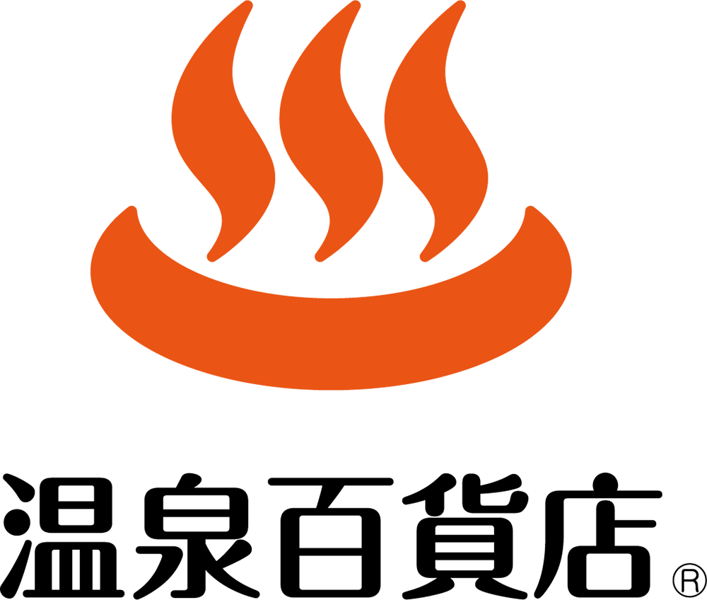 温泉百貨店