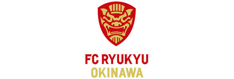 FC琉球