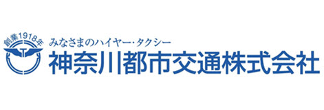 神奈川都市交通株式会社