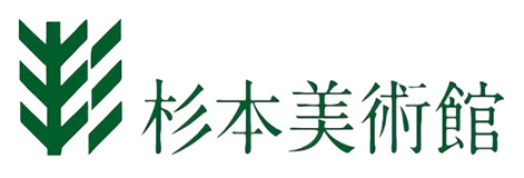 杉本美術館
