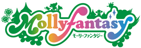 モーリーファンタジー