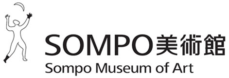 SOMPO美術館
