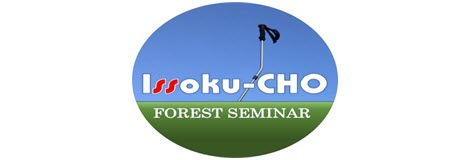 Issoku-CHO