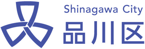 東京都品川区