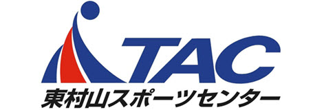 TAC東村山スポーツセンター