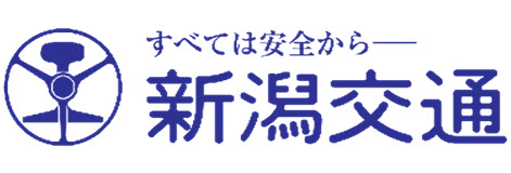 新潟交通