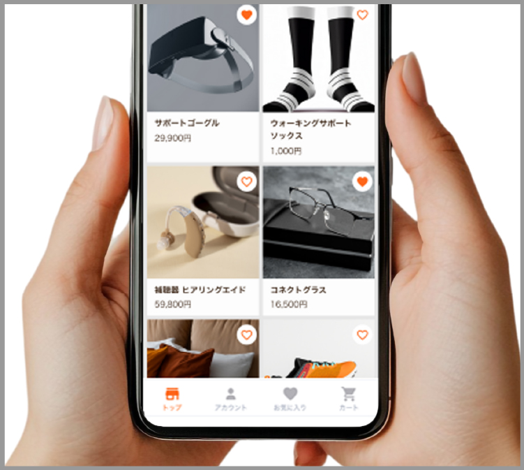 説明画像:手に持ったスマホの画面に商品一覧が表示されている