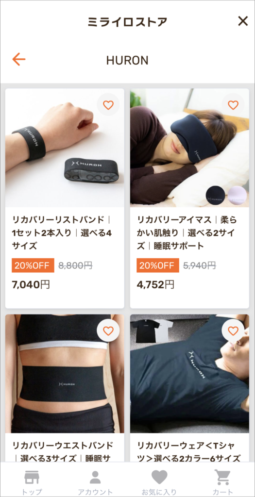 ミライロストアのHURONの商品案内ページ