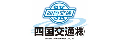 四国交通