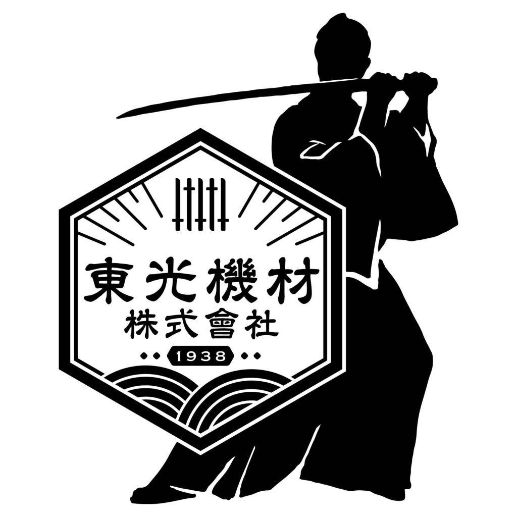 踏み台どっとこむ