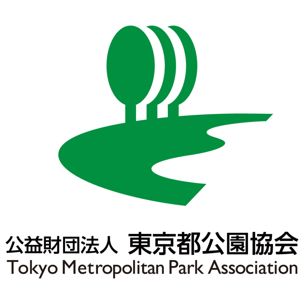 公財東京都公園協会企業ロゴ