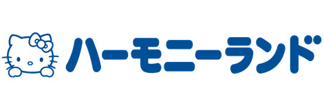 サンリオキャラクターパーク　ハーモニーランド