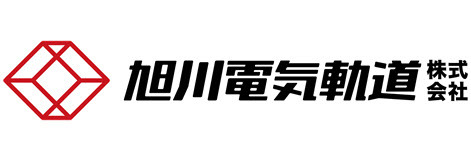 旭川電気軌道