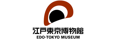 東京都江戸東京博物館
