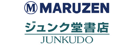 丸善ジュンク堂書店