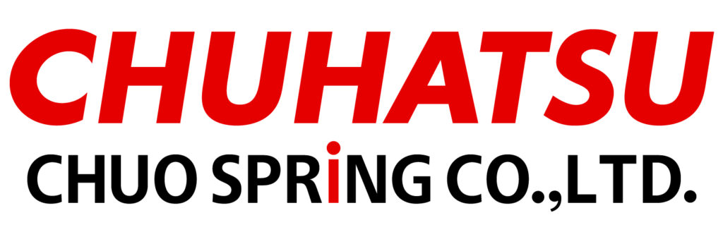 中央発條株式会社のロゴ