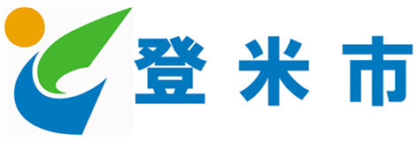 登米市市民バス