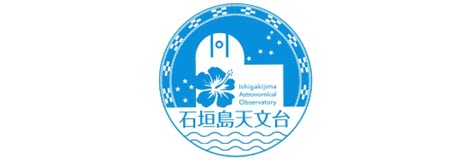 石垣島天文台