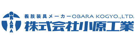 小原工業