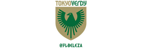 東京ヴェルディベレーザ